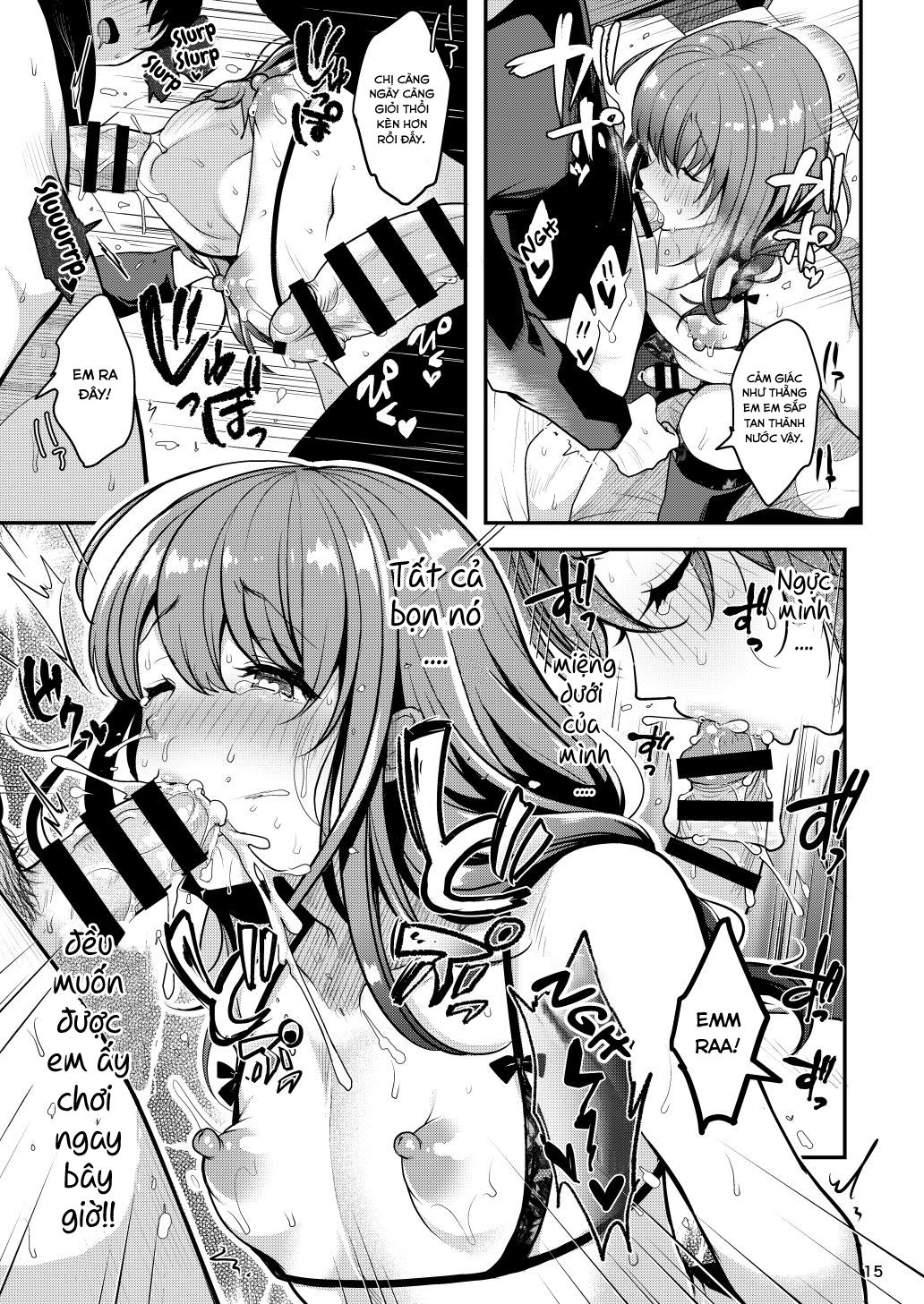 senpai-no-oppai-chap-3-17 integer