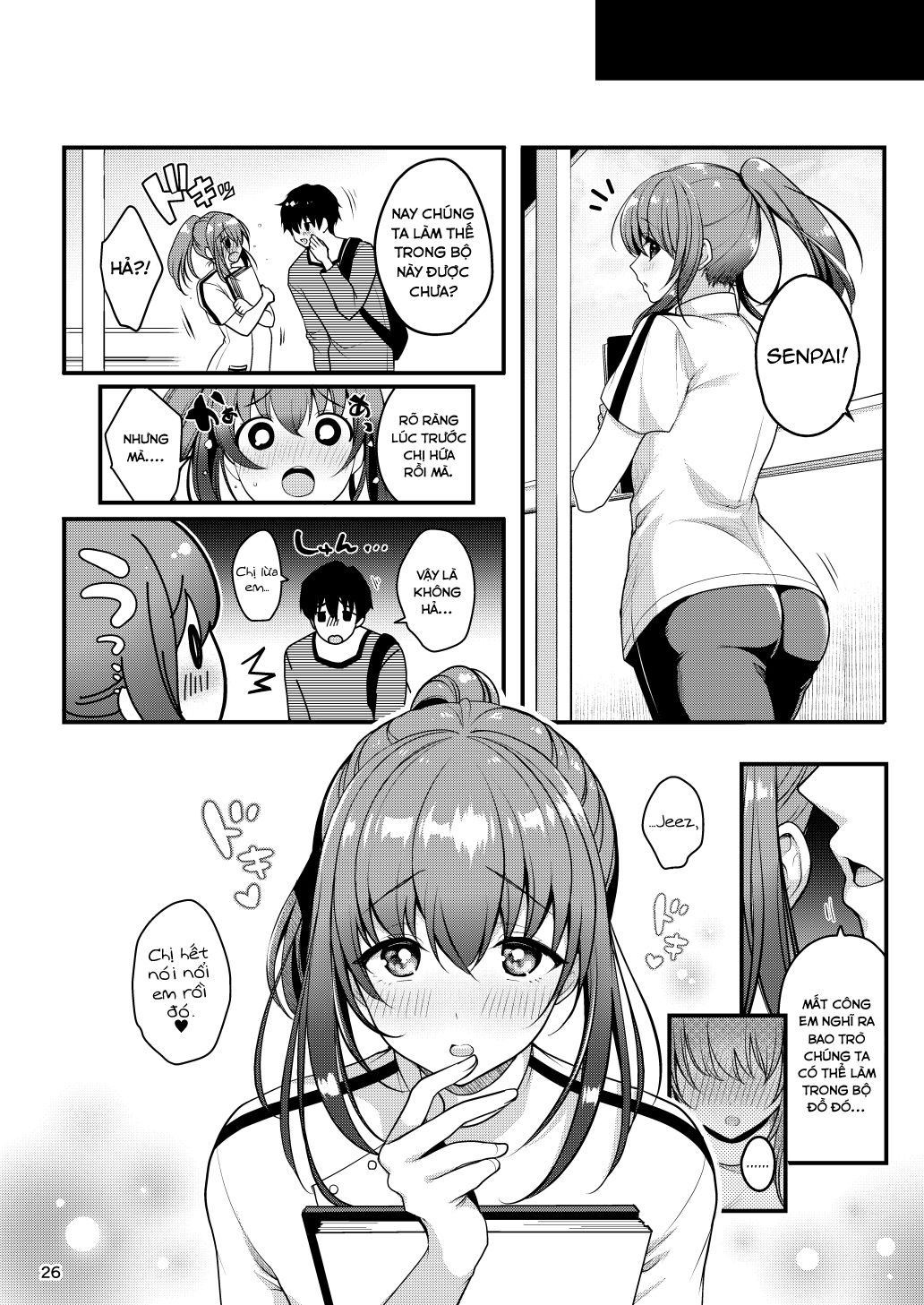 senpai-no-oppai-chap-3-28 integer