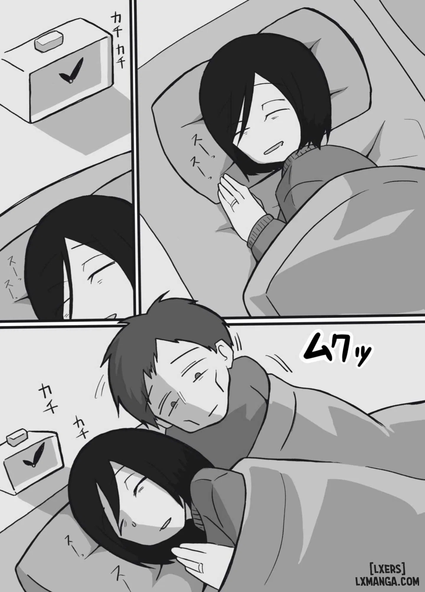 the-last-night-of-an-ordinary-couple-chap-1-2 integer