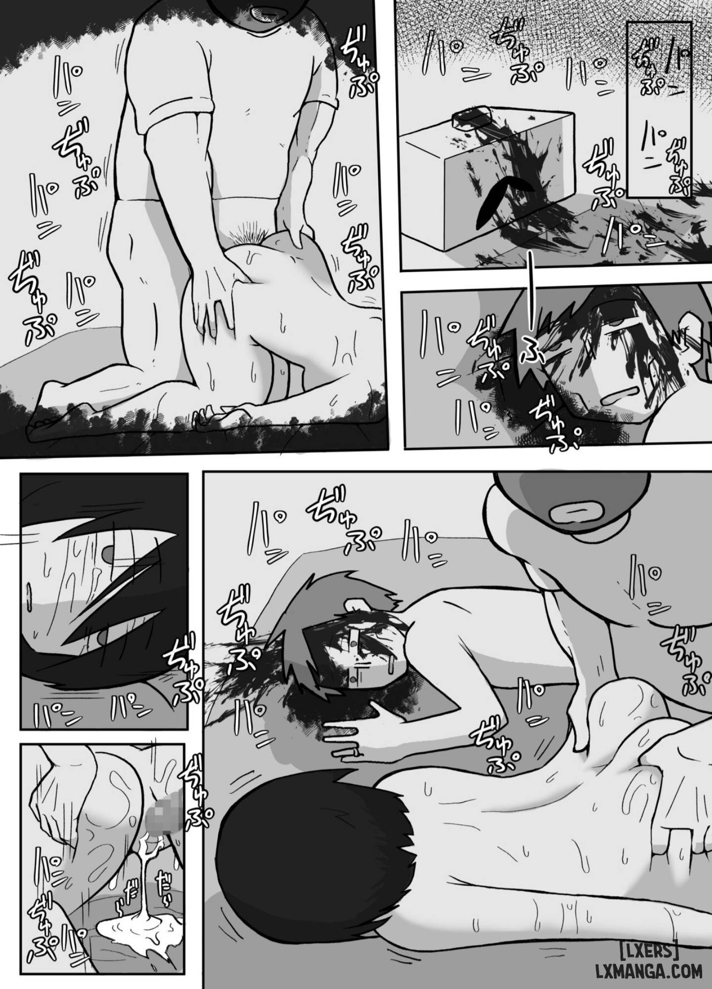 the-last-night-of-an-ordinary-couple-chap-1-18 integer