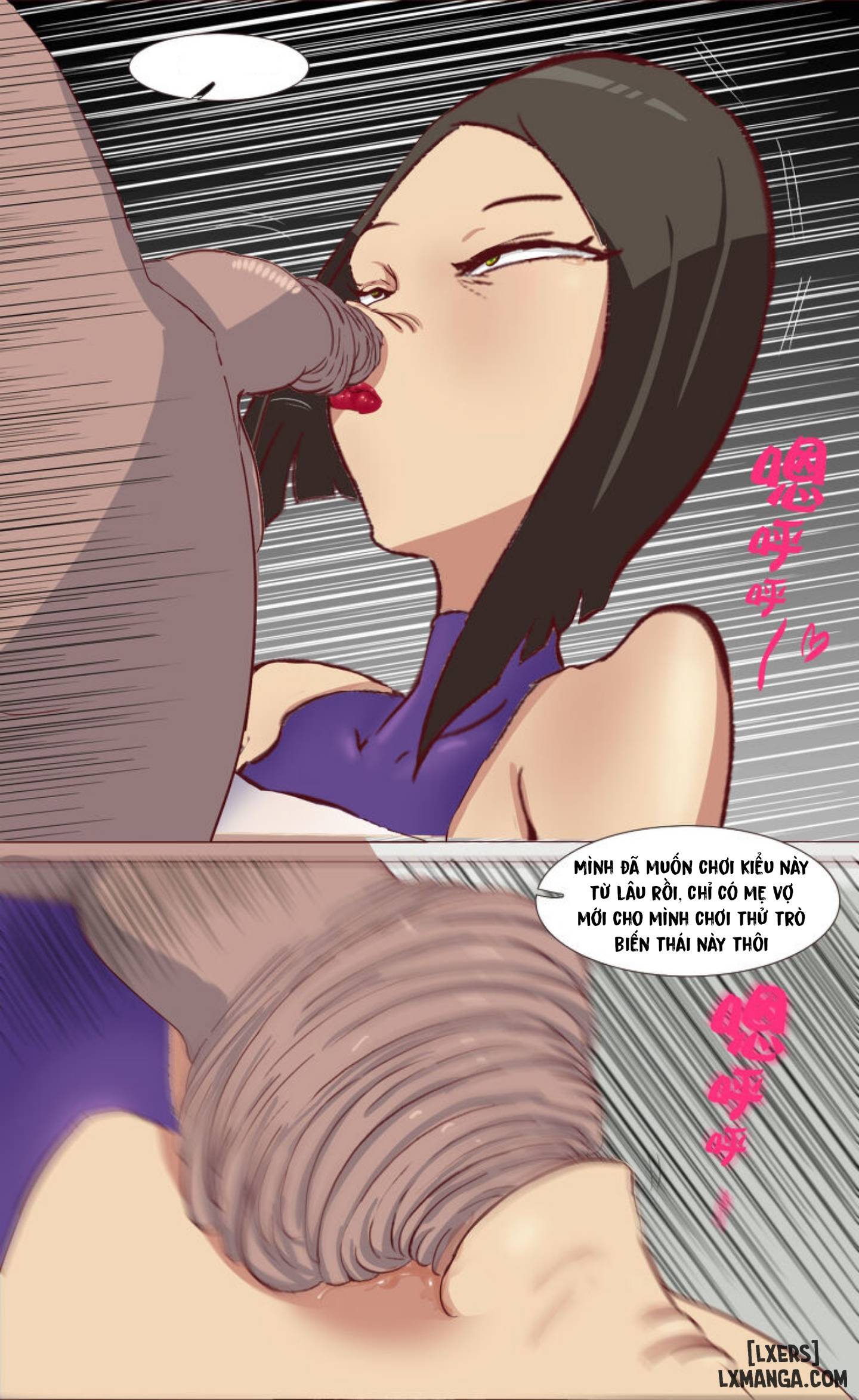 kirito-va-me-cua-asuna-truyen-mau-chap-2-16 integer