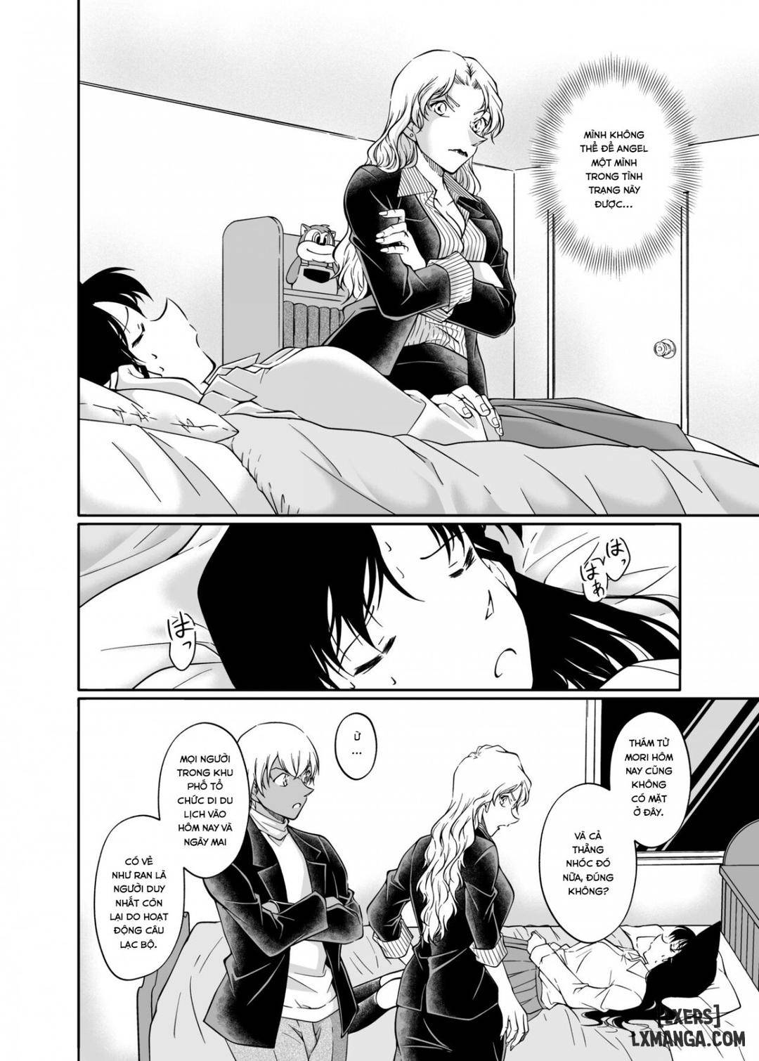 yumeda-to-itsuwatte-detective-conan-chap-1-1 integer
