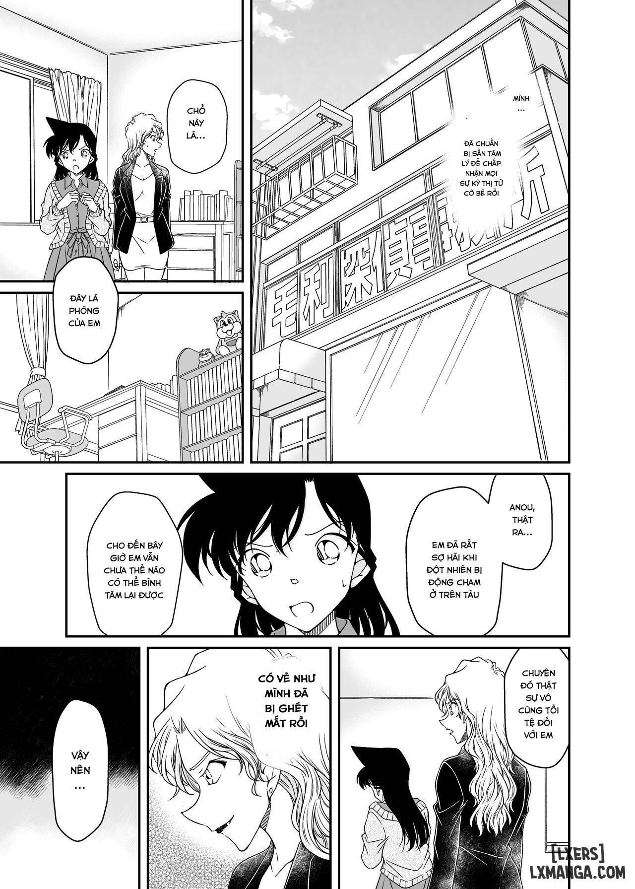 yumeda-to-itsuwatte-detective-conan-chap-2-8 integer