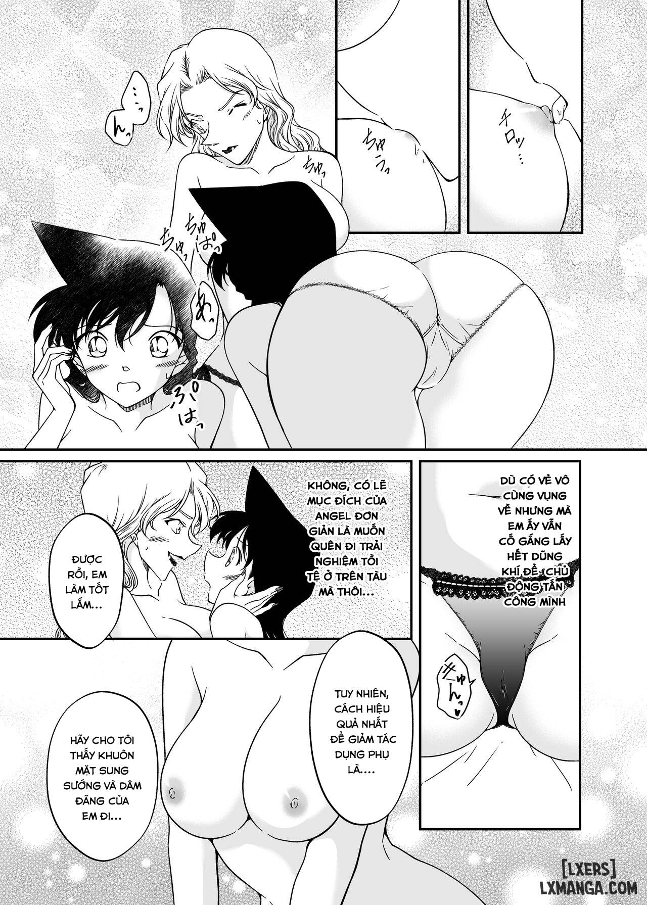 yumeda-to-itsuwatte-detective-conan-chap-2-18 integer