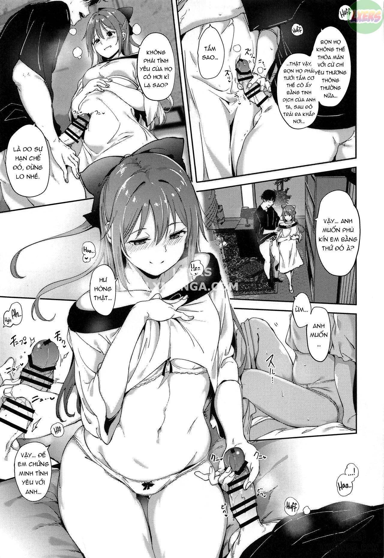 osaka-no-kyuujitsu-chap-1-13 integer