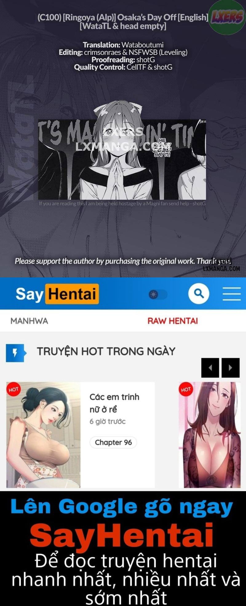 osaka-no-kyuujitsu-chap-2-23 integer