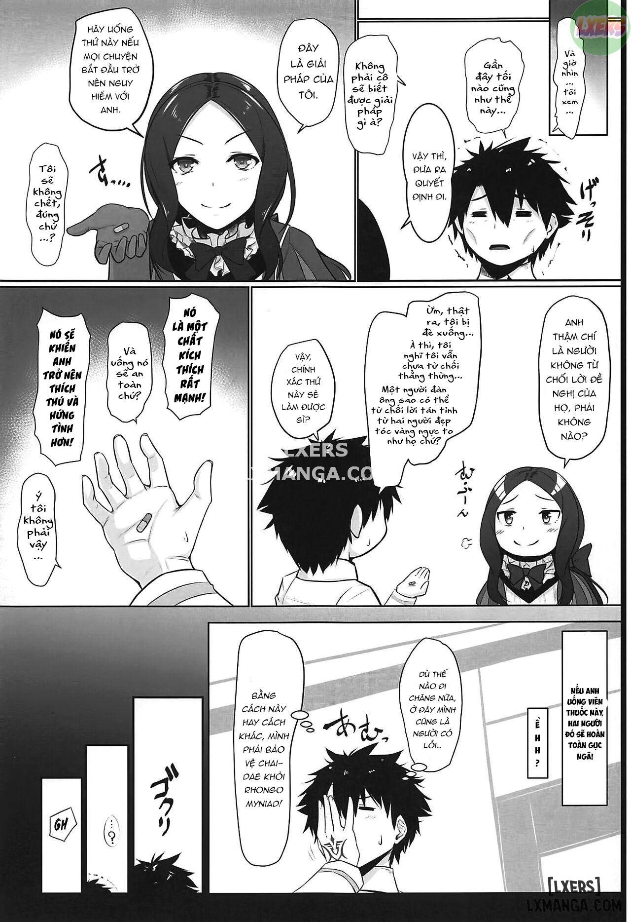 ue-ue-shita-shita-chichi-ue-chichi-ue-chap-1-9 integer