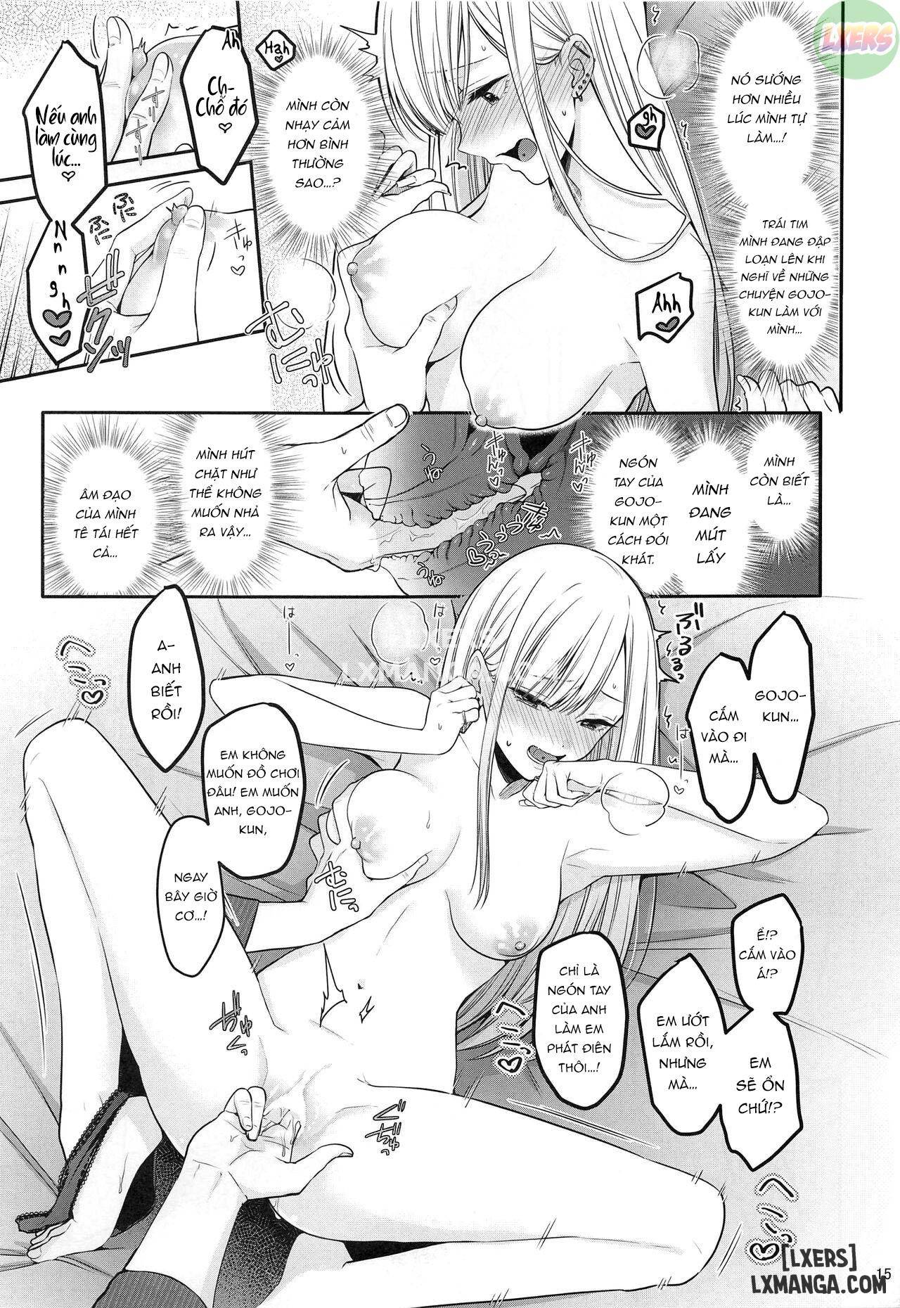 gojou-kun-no-koto-ga-daishuki-sugite-yona-yona-hakadotte-ita-koto-ga-bareta-ken-chap-1-16 integer