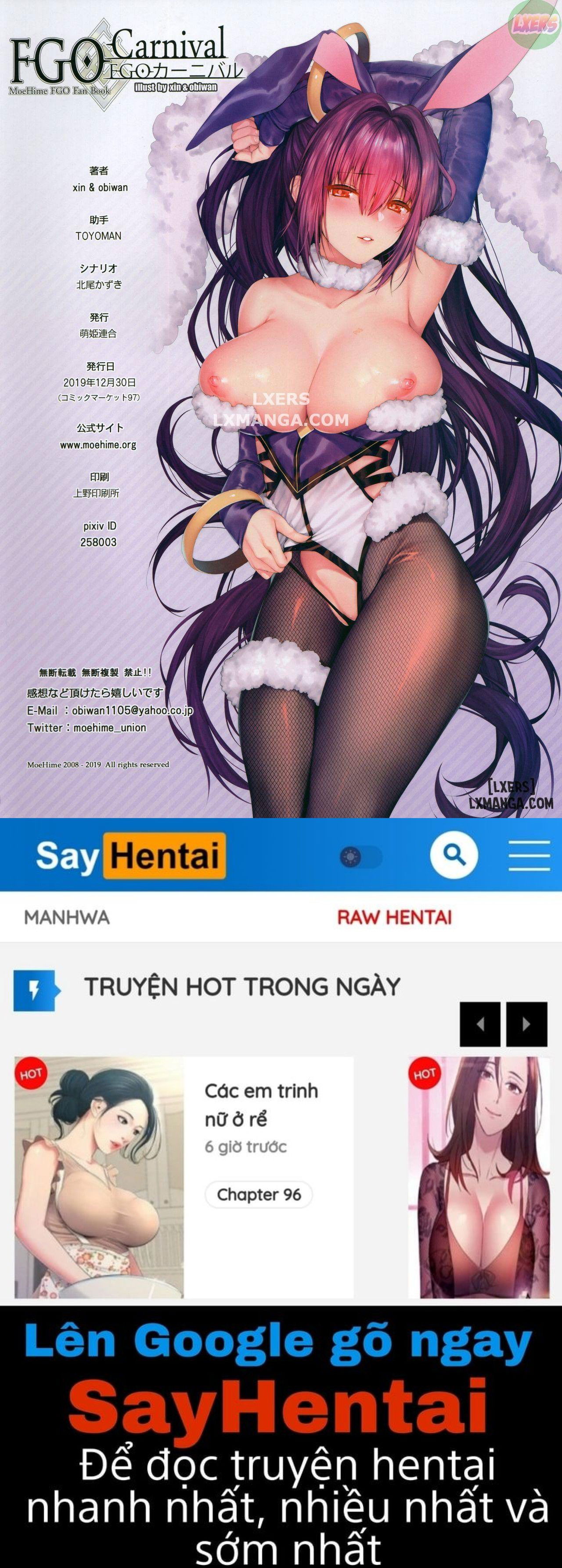 carnival-27-giac-mo-lam-chu-cua-nhung-co-nang-tho-truyen-mau-chap-1-22 integer