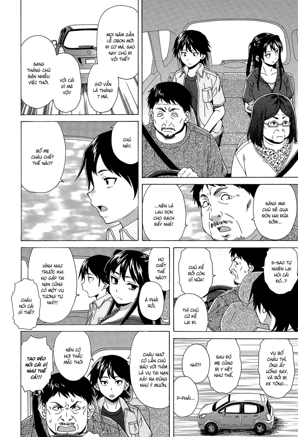 phia-sau-canh-cua-chap-3-8 integer