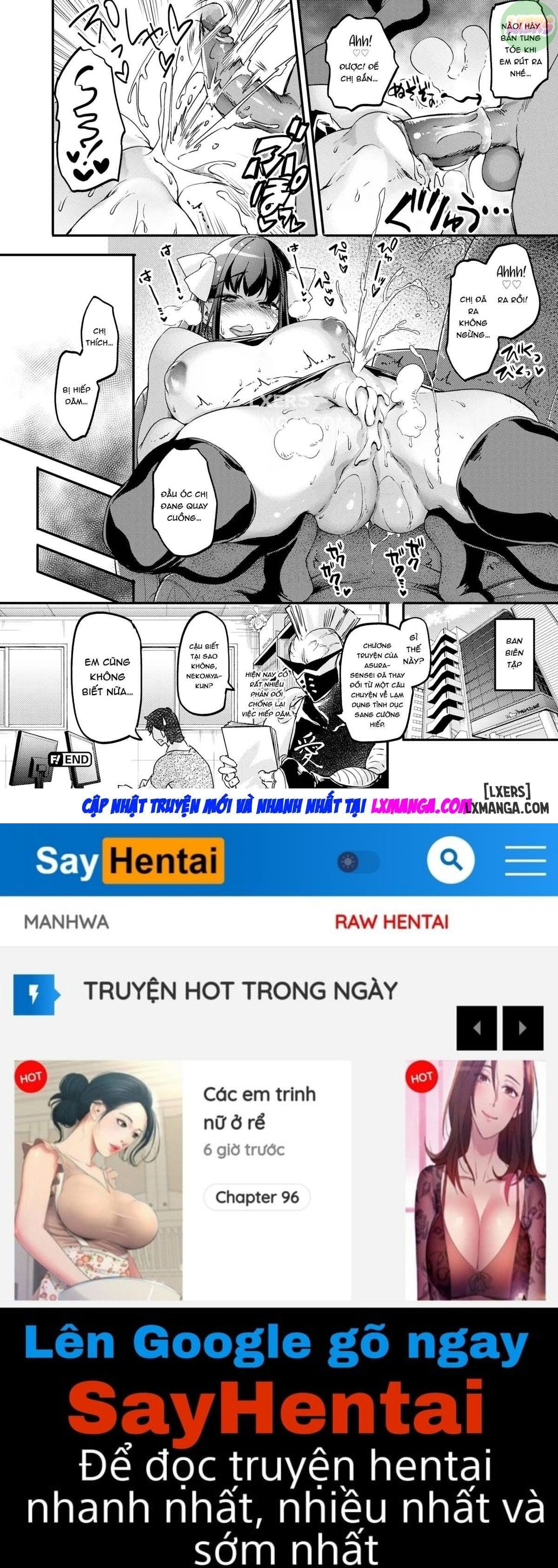 kink-trailblazer-i-love-it-forced-chap-1-16 integer