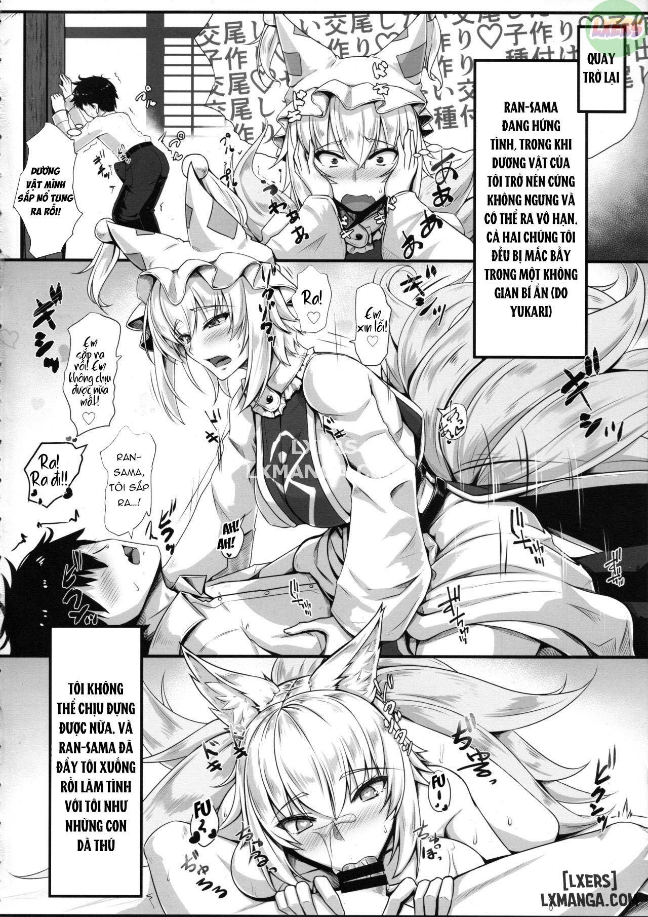 hatsujouki-no-ran-sama-to-ex-yukarin-mo-issho-chap-1-3 integer