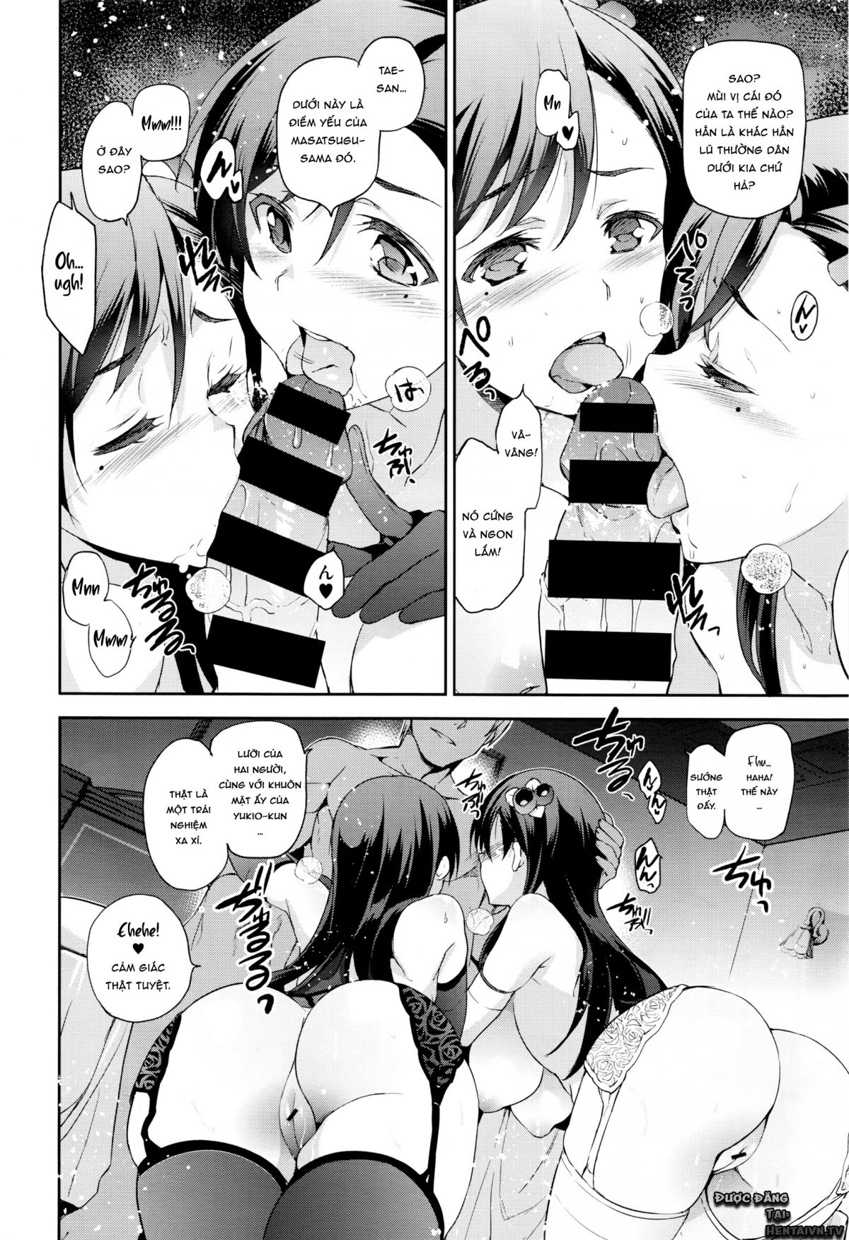 diamond-amp-zirconia-chap-4-13 integer