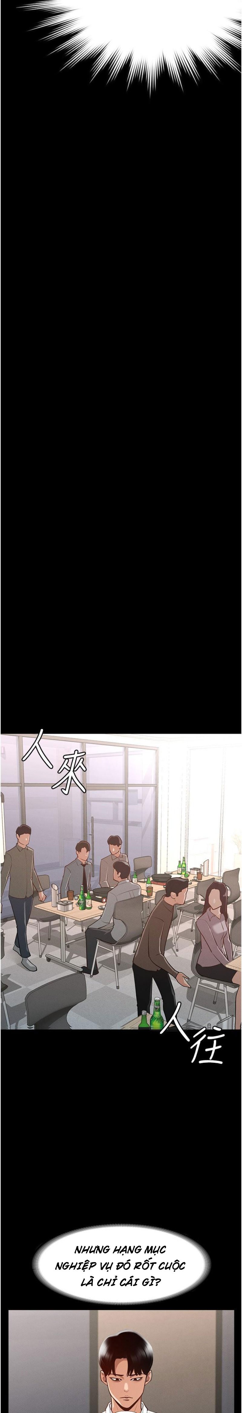 ung-dung-cau-duoc-uoc-thay-chap-1-25 integer