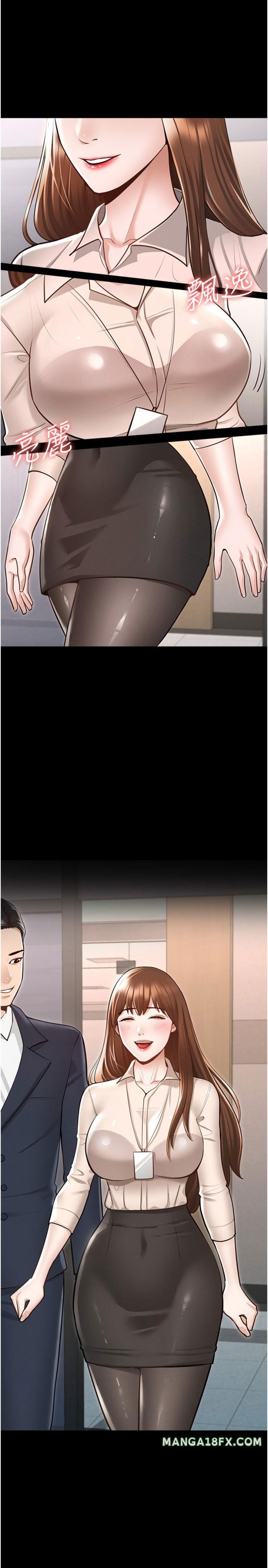 ung-dung-cau-duoc-uoc-thay-chap-1-30 integer