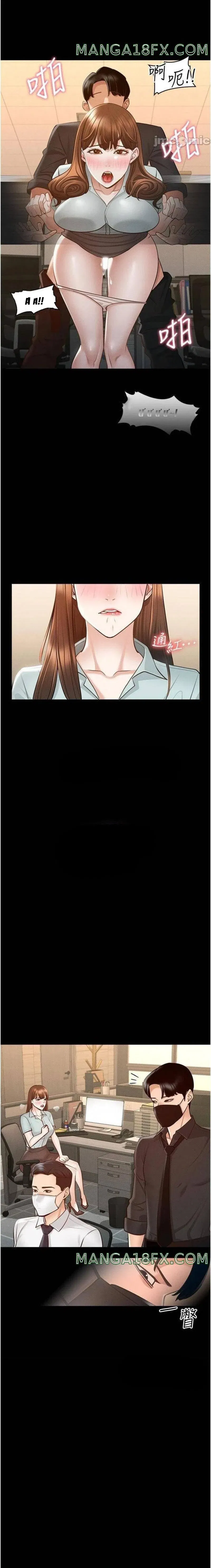 ung-dung-cau-duoc-uoc-thay-chap-10-6 integer