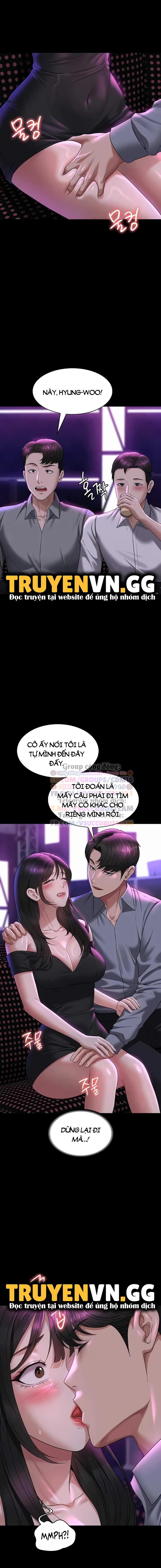 ung-dung-cau-duoc-uoc-thay-chap-112-23 integer