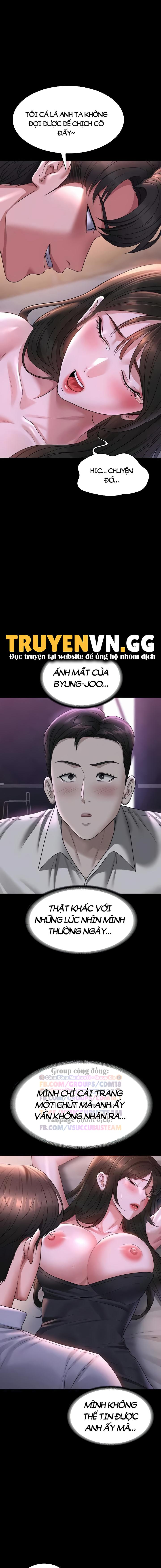 ung-dung-cau-duoc-uoc-thay-chap-112-46 integer