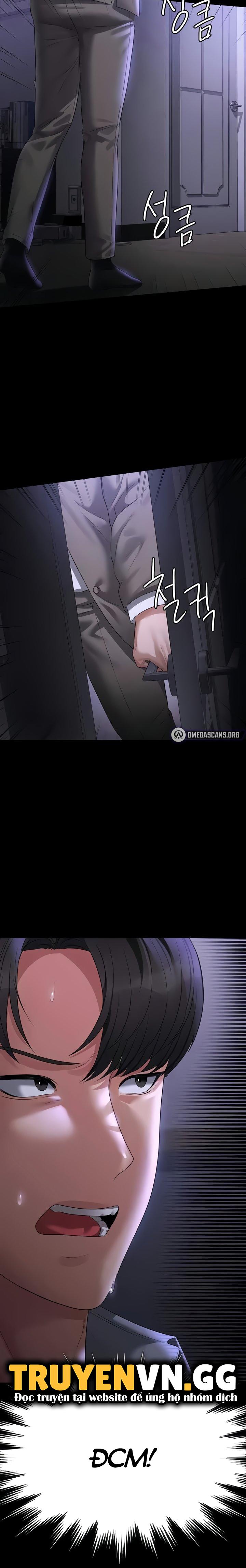 ung-dung-cau-duoc-uoc-thay-chap-113-56 integer