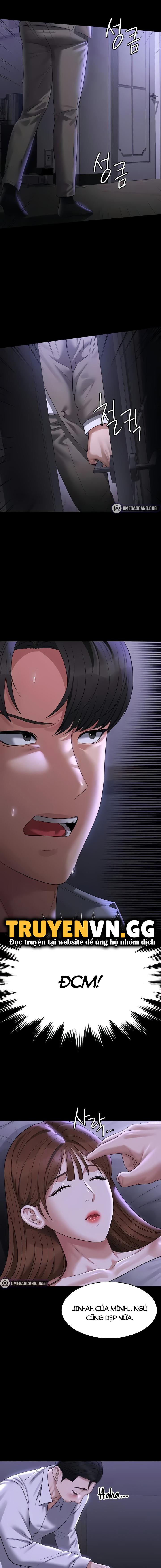 ung-dung-cau-duoc-uoc-thay-chap-114-5 integer