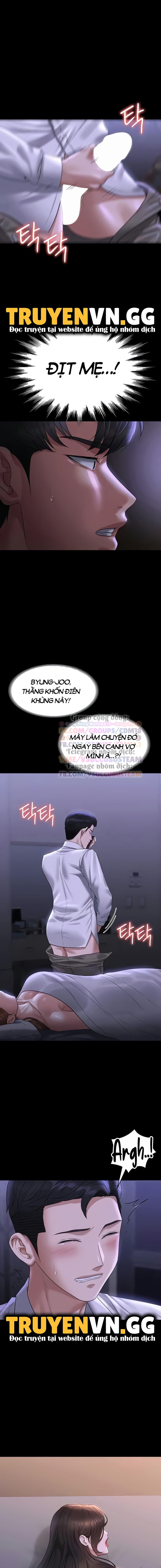 ung-dung-cau-duoc-uoc-thay-chap-114-20 integer