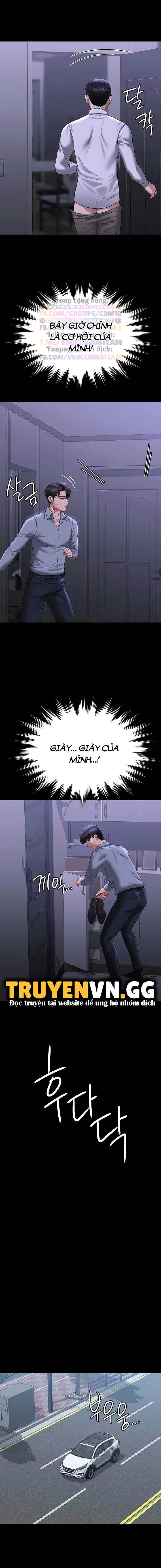 ung-dung-cau-duoc-uoc-thay-chap-114-25 integer