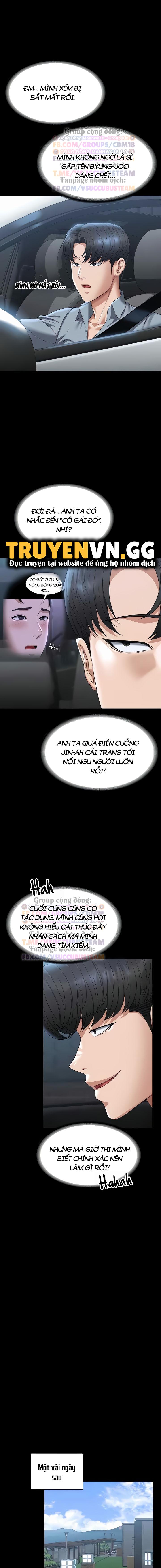 ung-dung-cau-duoc-uoc-thay-chap-114-29 integer