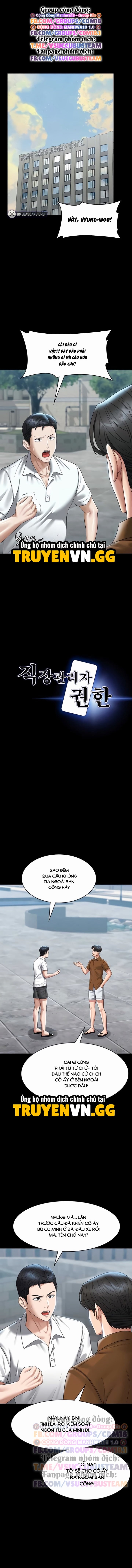 ung-dung-cau-duoc-uoc-thay-chap-118-1 integer