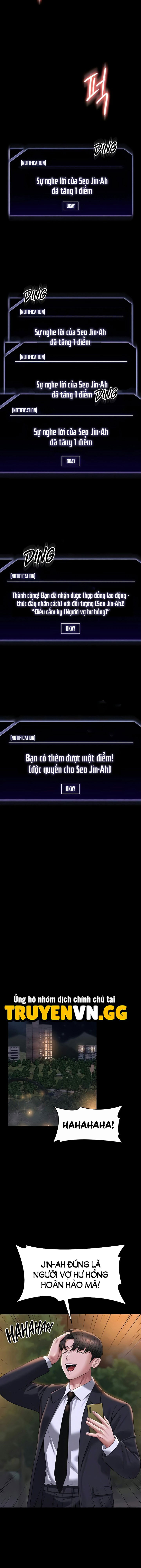 ung-dung-cau-duoc-uoc-thay-chap-121-6 integer