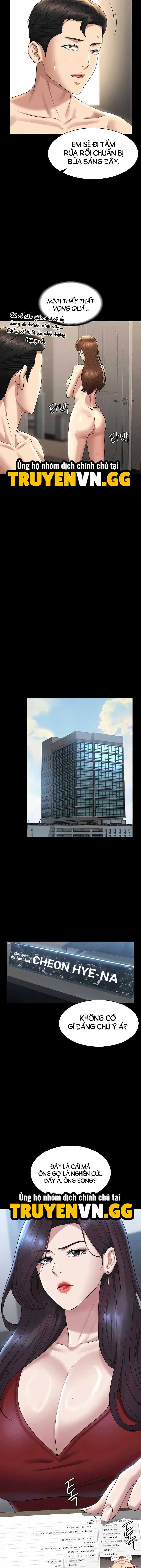 ung-dung-cau-duoc-uoc-thay-chap-121-12 integer