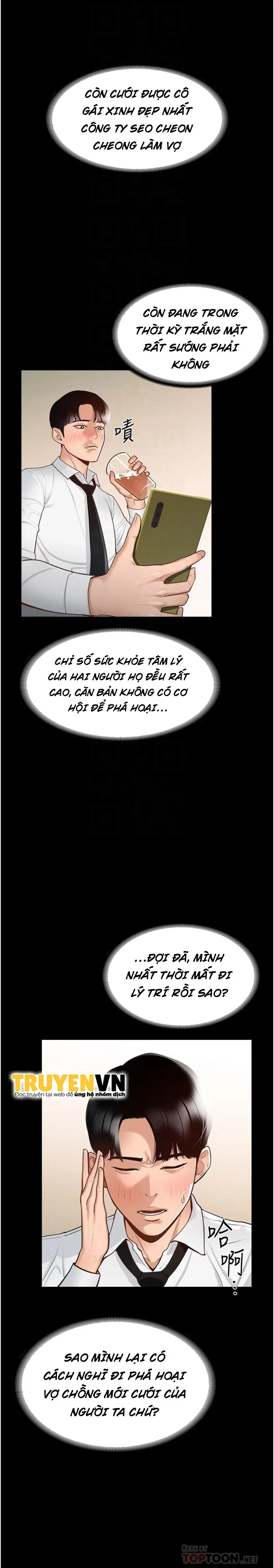 ung-dung-cau-duoc-uoc-thay-chap-2-5 integer