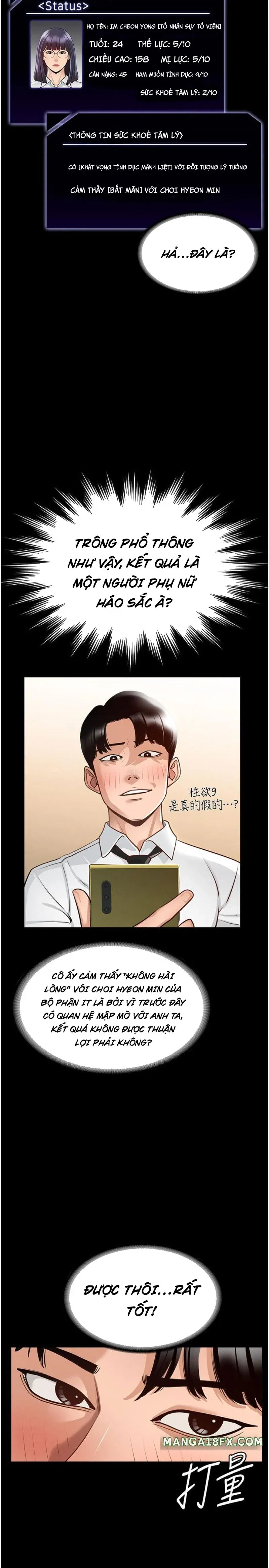 ung-dung-cau-duoc-uoc-thay-chap-2-12 integer