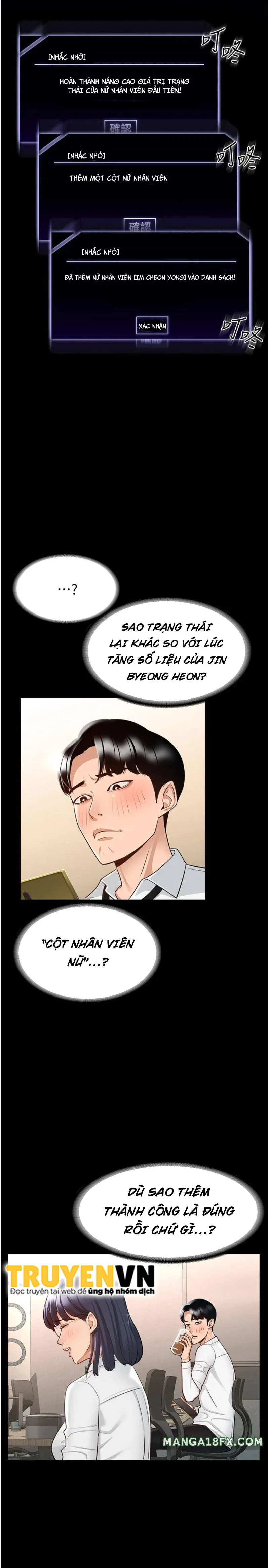 ung-dung-cau-duoc-uoc-thay-chap-2-14 integer