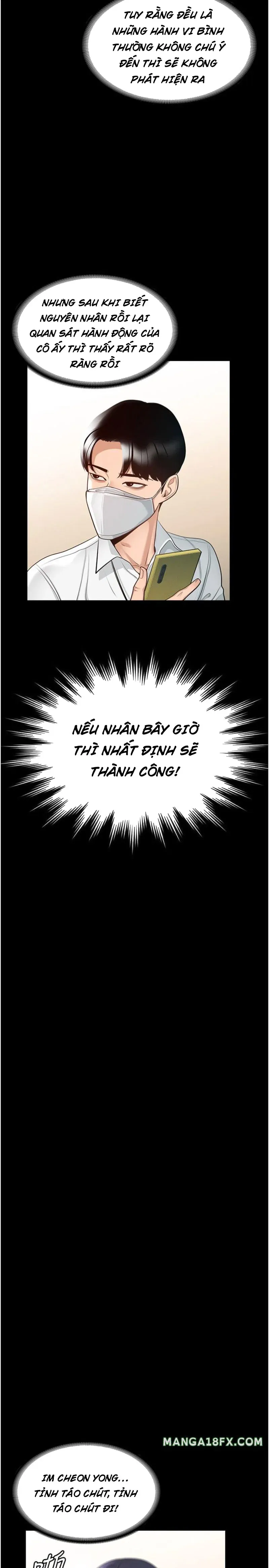 ung-dung-cau-duoc-uoc-thay-chap-2-27 integer