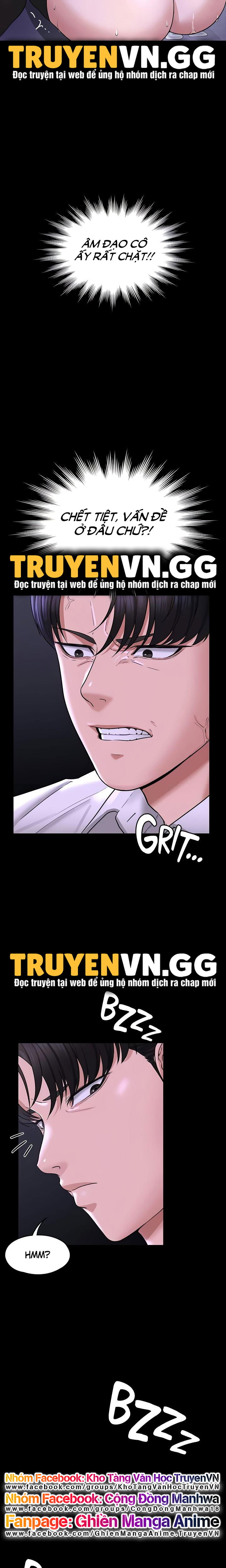 ung-dung-cau-duoc-uoc-thay-chap-31-27 integer