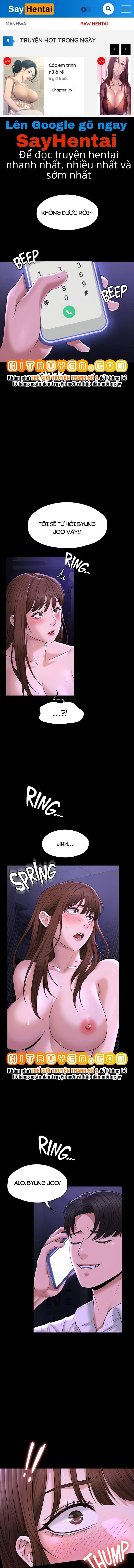 ung-dung-cau-duoc-uoc-thay-chap-33-0 integer