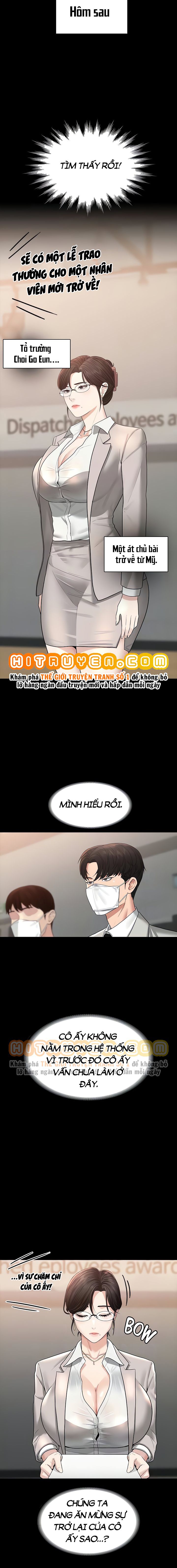 ung-dung-cau-duoc-uoc-thay-chap-34-8 integer