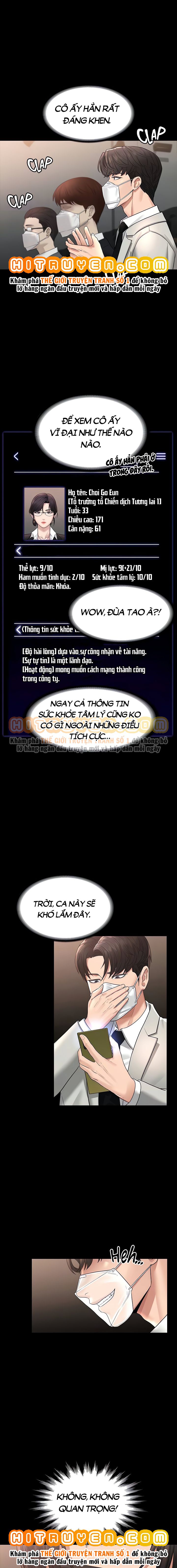 ung-dung-cau-duoc-uoc-thay-chap-34-9 integer