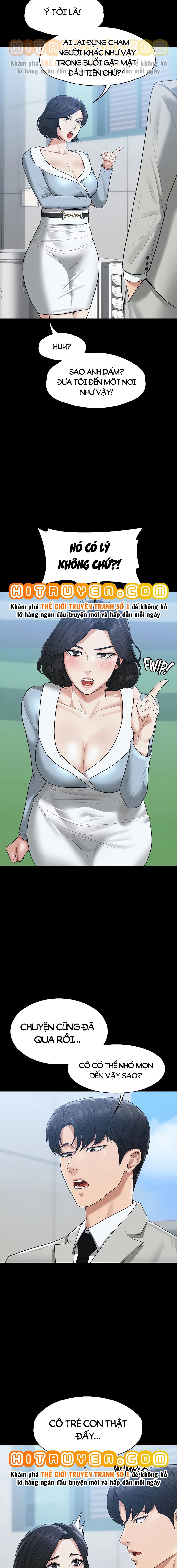 ung-dung-cau-duoc-uoc-thay-chap-34-12 integer