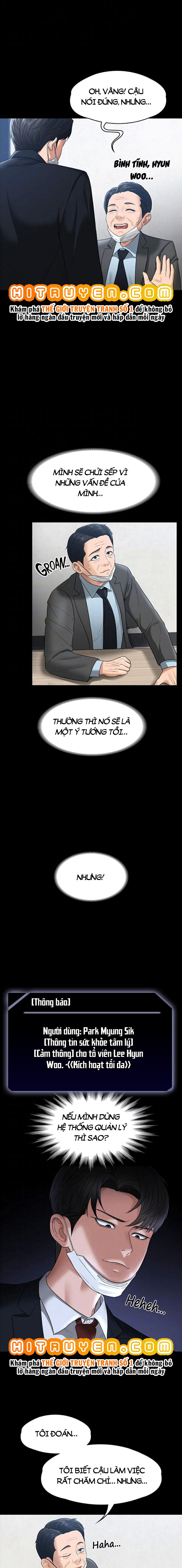 ung-dung-cau-duoc-uoc-thay-chap-38-3 integer