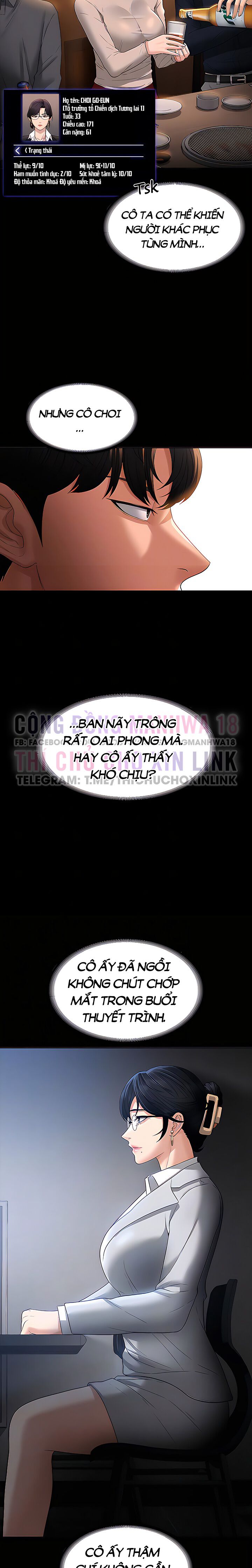 ung-dung-cau-duoc-uoc-thay-chap-44-7 integer