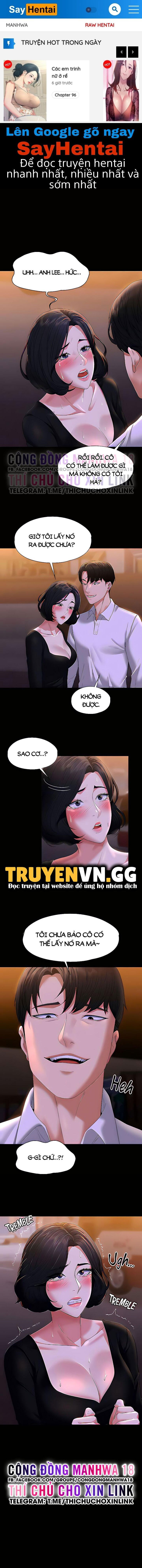 ung-dung-cau-duoc-uoc-thay-chap-48-0 integer