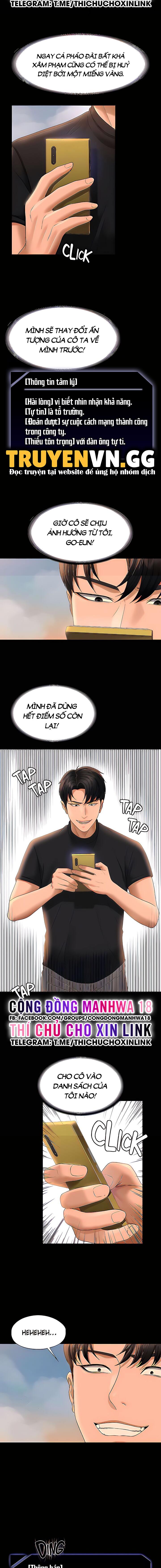 ung-dung-cau-duoc-uoc-thay-chap-48-16 integer