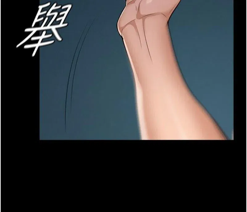 ung-dung-cau-duoc-uoc-thay-chap-5-18 integer