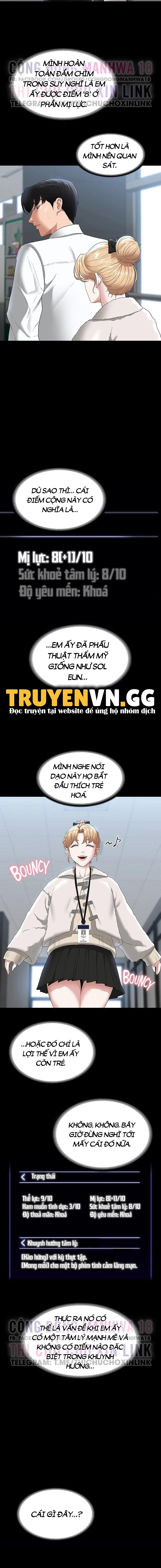 ung-dung-cau-duoc-uoc-thay-chap-51-6 integer