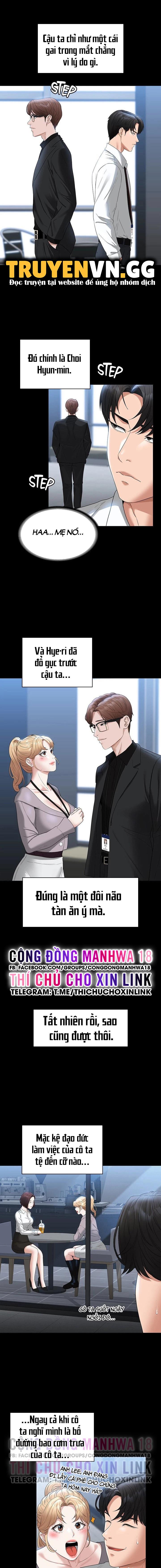 ung-dung-cau-duoc-uoc-thay-chap-52-8 integer