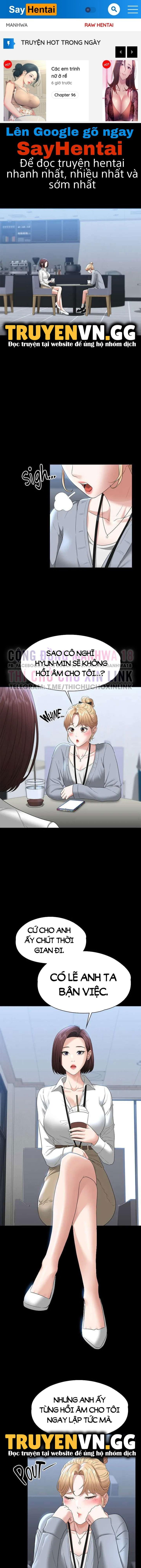 ung-dung-cau-duoc-uoc-thay-chap-53-0 integer