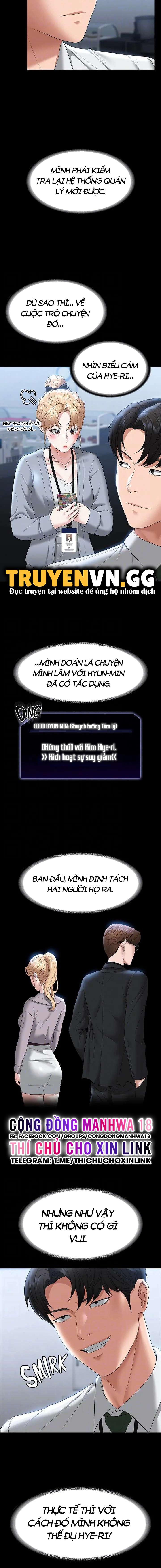 ung-dung-cau-duoc-uoc-thay-chap-53-4 integer