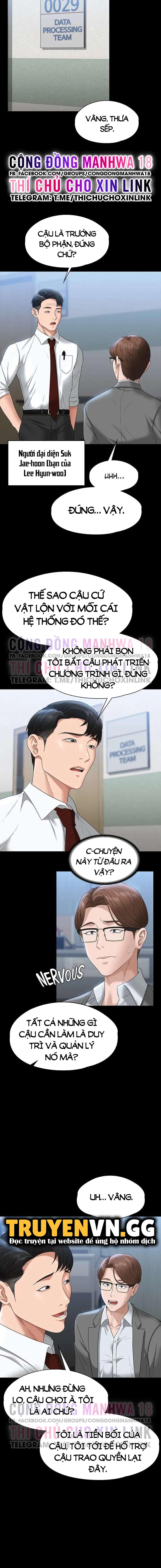 ung-dung-cau-duoc-uoc-thay-chap-53-7 integer