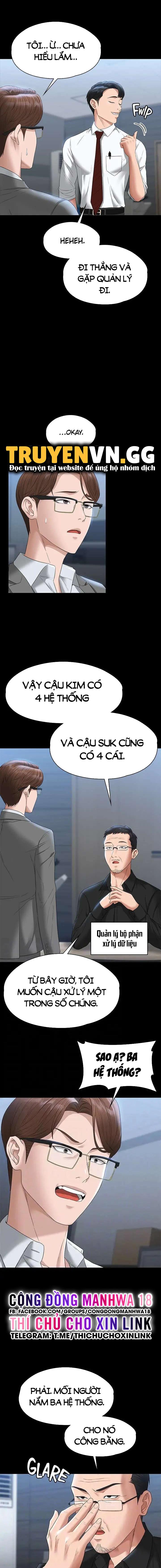 ung-dung-cau-duoc-uoc-thay-chap-53-8 integer